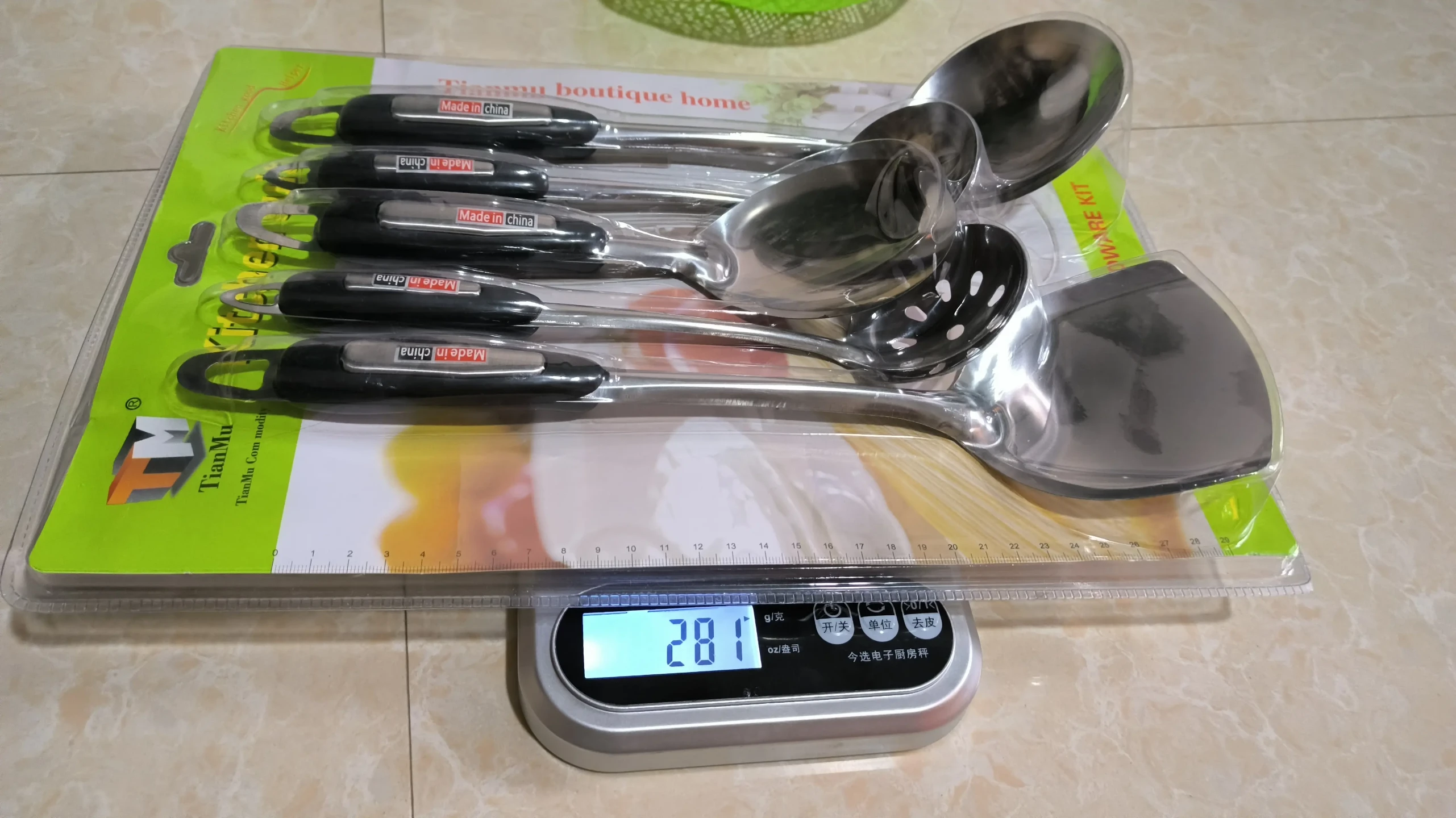 Product
